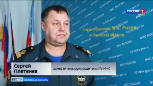 В региональном МЧС рассказали о правилах безопасности во время крещенских купаний