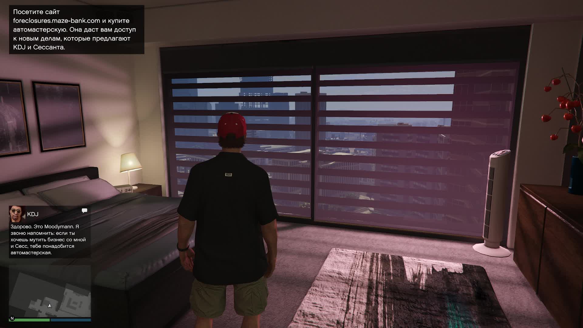 GTA Online  Неторопливый фарм