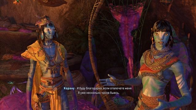 Аватар  Рубежи Пандоры - 5 прохождение на ps5 смотреть онлайн