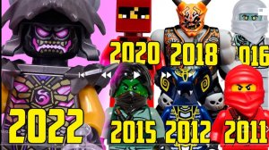 семейные фигурки LEGO Ниндзяго