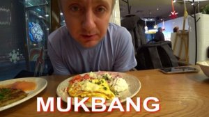 Мукбанг. Приятный сюрприз от зрителя на Ленинградском вокзале.