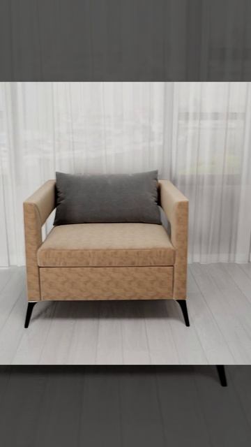 Придиванный стол Остин смотреть онлайн