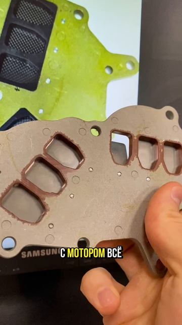 Обрыв лепесткового клапана 9.9 PRO. Страшен? смотреть онлайн