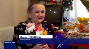 В ОРЕНБУРГЕ ТРУЖЕНИЦА ТЫЛА ОТМЕТИЛА ЮБИЛЕЙ