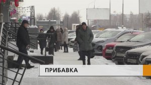 С 1 января 2026 года страховые пенсии жителей республики Татарстан будут проиндексированы на 7,6%