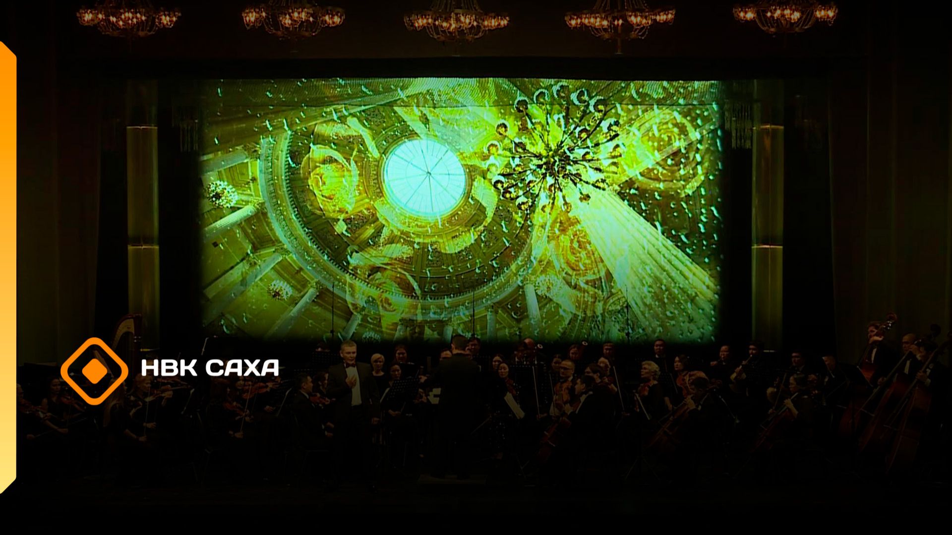 Гала- концерт фестиваля «Чайковский- фест»  (20.12.25) смотреть онлайн