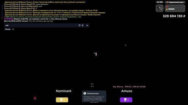 выыф смотреть онлайн