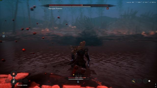 The First Berserker  Khazan - Призрак Клинка The First Berserker (парное оружие) смотреть онлайн