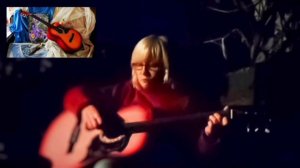 Сон-трава. Авторская песня В.Рих.