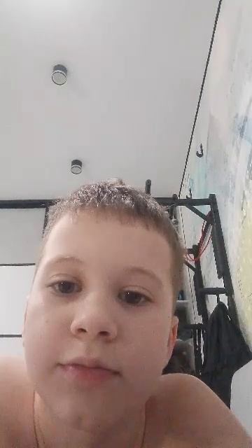 grand mobile смотреть онлайн