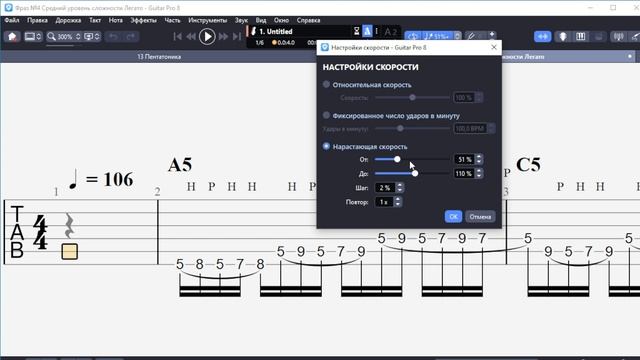 Необходимый набор программ для максимальной эффективности занятий смотреть онлайн
