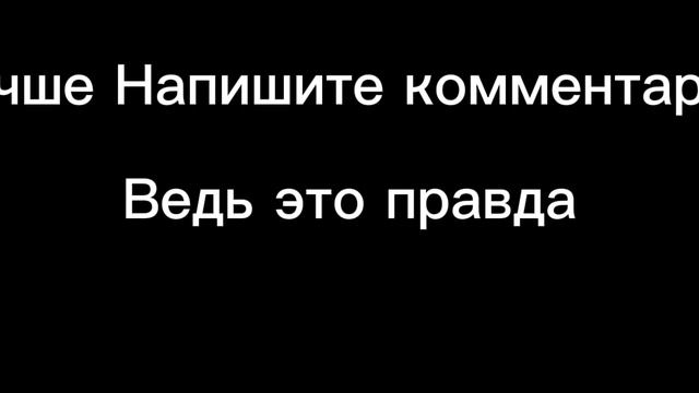 .mp4 смотреть онлайн