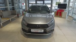 Lada (ВАЗ) Vesta I, 2019 г.в. пробег 169 145 км в Автофирма "Светлана" г.Ярославль