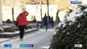 Морозы задержатся на Ставрополье до конца недели