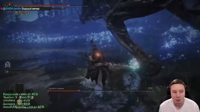 Elden Ring: Shadow of the Erdtree - Полное прохождение с дополнениями 38 смотреть онлайн