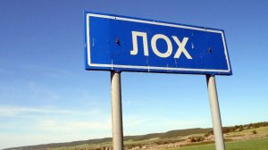 ШЕДЕВРОСМЕРТЕЛНОФАЙЛЛОСТМЕДИААААПИЗДАСЬОНОМИЯМОРЕМИЯМОРЕЭКСПРЕССОМАКИЯТОПОРФАВОРЕЭКСПРЕССОМАКИЯТОПОР