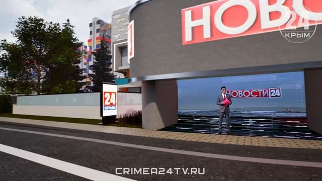 За 11 лет в Крыму по госпрограмме построили 750 объектов смотреть онлайн