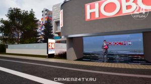 За 11 лет в Крыму по госпрограмме построили 750 объектов