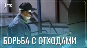 В Забайкалье появятся мусоросжигательные установки