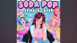 Песня,Элексир,Охотницы на демонов.