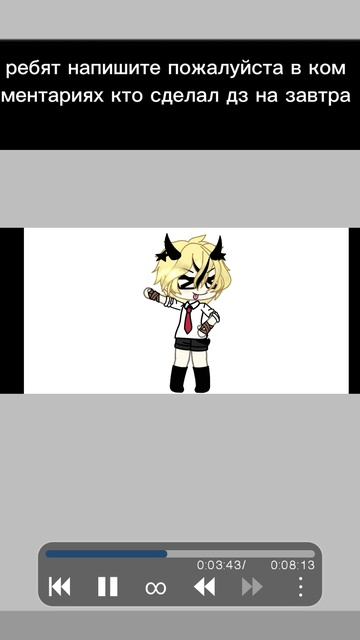 Я всех может не заметила! смотреть онлайн