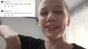 обращение к @Модерн Опс посмотрите что он натворил! вы согласны с этим?