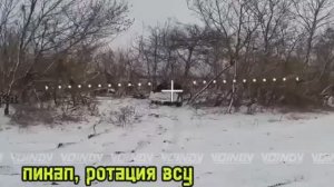 Работа операторов дрона КВН гвардейцев-артиллеристов 305 бригады 5 армии группировки войск "Восток"