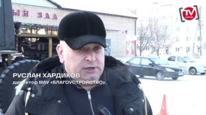 ПОСЛЕДСТВИЯ СТИХИИ. УБОРКА СНЕГА С УЛИЦ ГОРОДА