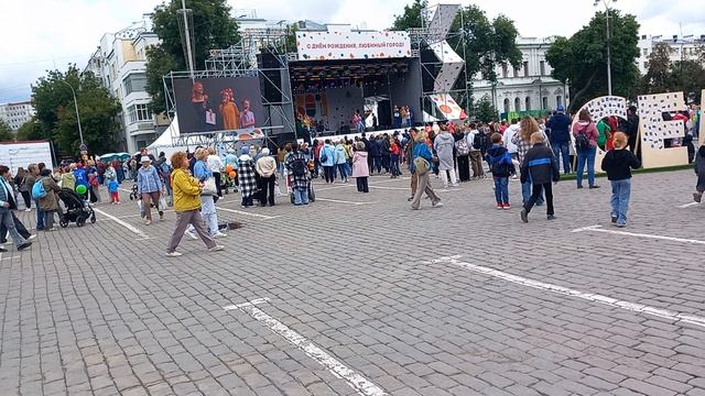 17.08.2024г г. Екатеринбург День города смотреть онлайн