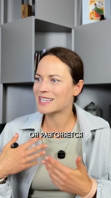 ЭТО остановит детскую истерику! #эфирныемасла #дети #истерика смотреть онлайн