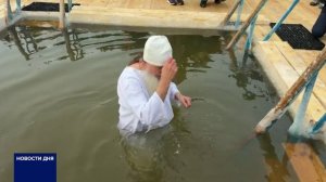 ВЛАДЫКА ОСВЯТИЛ КУПЕЛЬ НА УРАЛЕ