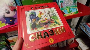 ГУЛЯЮ И ГРЕЮСЬ В МАГАЗИНЕ))