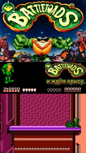 Как легко выбить крысу в Battletoads на 10 уровне? #dendychallenge #nes #battletoads #актода смотреть онлайн