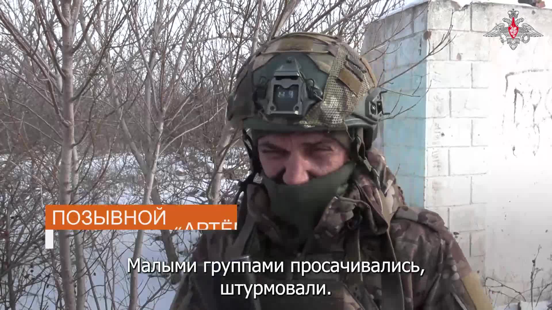 💬 Штурмовик группировки войск «Восток» рассказал подробности освобождения населённого пункта При... смотреть онлайн