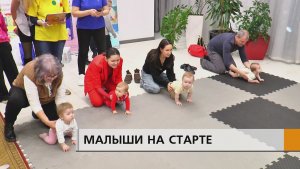 В честь 400-летия Челнов и 50-летия первого автомобиля «Камаз» в автограде прошел "Забег ползунков"