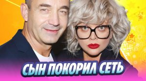 Сын Дмитрия Певцова и Ольги Дроздовой покорил Сеть 🔥 Новости Шоу-Бизнеса