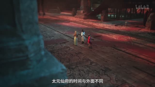 Бессмертие - 5 сезон 8 серия (превью) смотреть онлайн