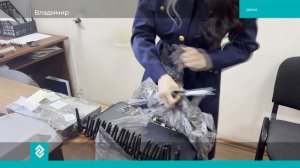 Свой профессиональный праздник отмечают сотрудники Следственного комитета