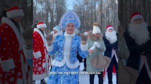 🎅 Забег Дедов Морозов во Владимире!