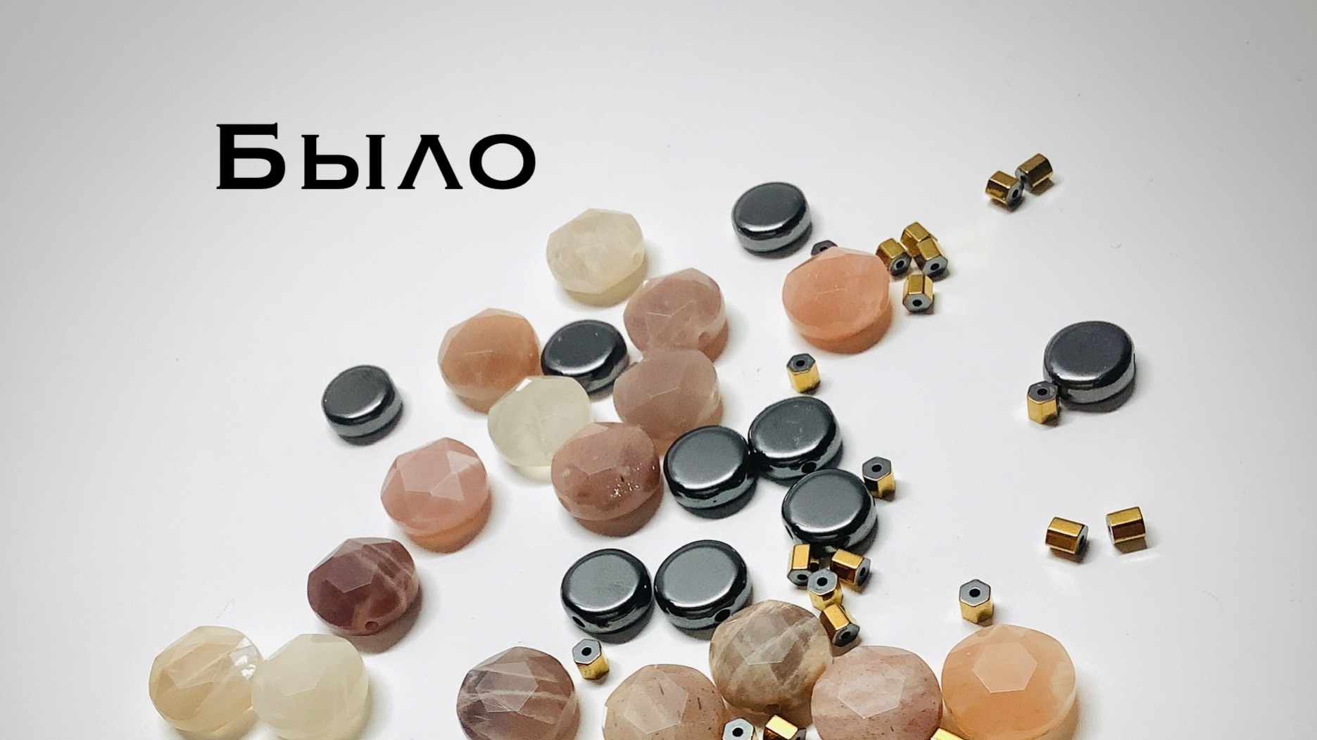 Украшения Да_да_спб Мастер-класс по созданию украшения в коричневой гамме смотреть онлайн