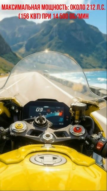 Спортивный туристический BMW: скорость, комфорт и приключения на двух колесах