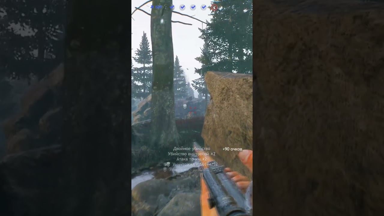 Моменты перестрелок в #enlisted #shorts #game смотреть онлайн