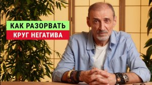Как простое возмущение запускает волну неприятностей | Андрей Левшинов