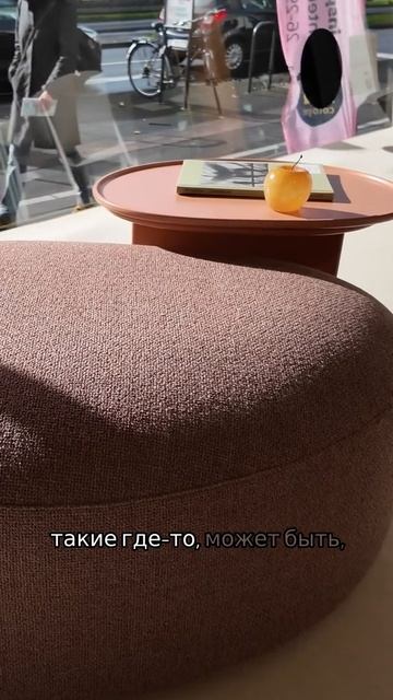 Design Days_ разное