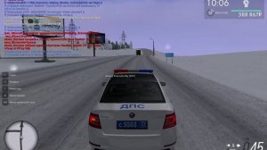 цлс встречка