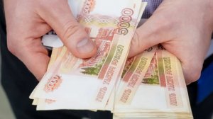 В Госдуме рассмотрят законопроект об индексации зарплат