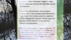 ОДЕССА 19 ЯНВАРЯ 2026. ВСЕ ЗАБЫЛИ ПРО УКРАИНУ. ТОРГОВАЯ БА