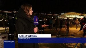 В ОРЕНБУРГЕ В ПРОРУБЬ ОКУНУЛИСЬ ПОЧТИ 3000 ЧЕЛОВЕК