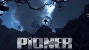 Миссия непроходима:)►Pioner #31