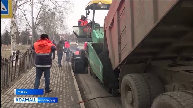 Лаккха мах оттабар Г1алг1айчен дорожникаш наькъий сезон чакхъяьларца смотреть онлайн
